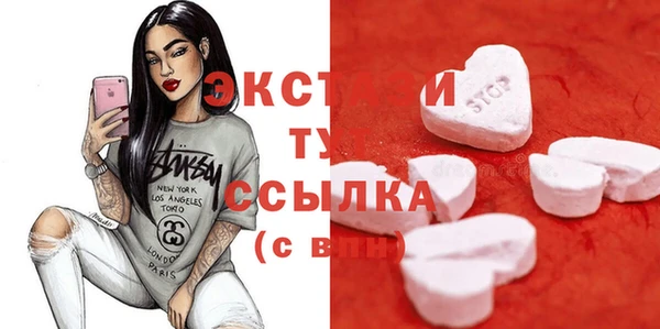 кокс Майский