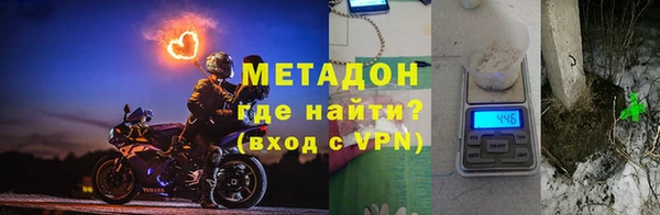 хмурый Магадан