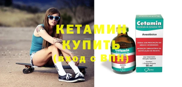 хмурый Магадан