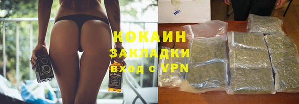 хмурый Магадан