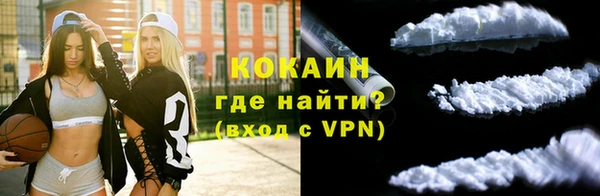 кокс Медвежьегорск