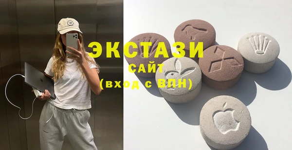 мет Мегион