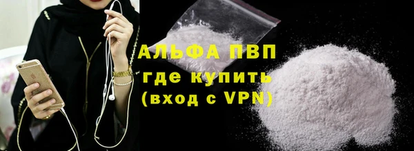 гашик Медногорск