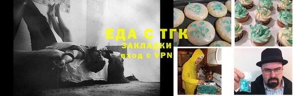 кокс Майский