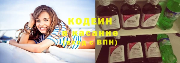 кокс Медвежьегорск