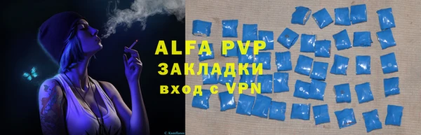 кокс Майский
