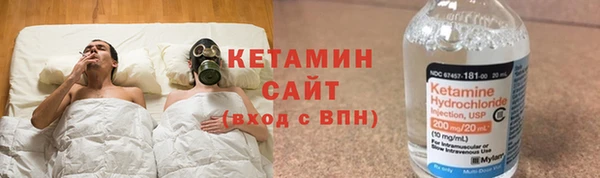 мет Мегион