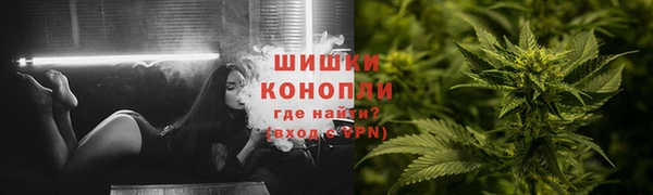 кокс Медвежьегорск