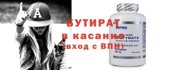 мет Мегион