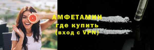 бошки Магас