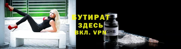 мет Мегион