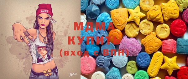 хмурый Магадан