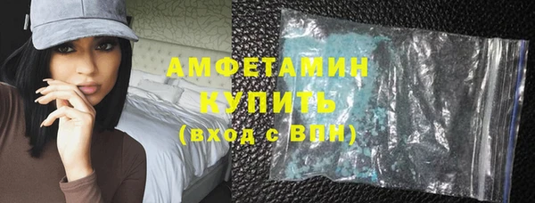 мет Мегион