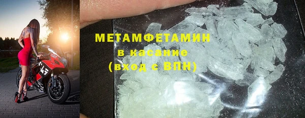 хмурый Магадан