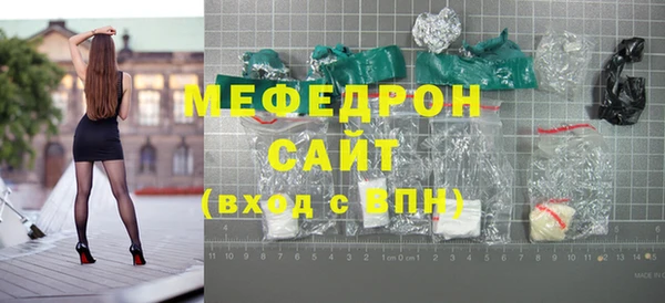 кокс Майский