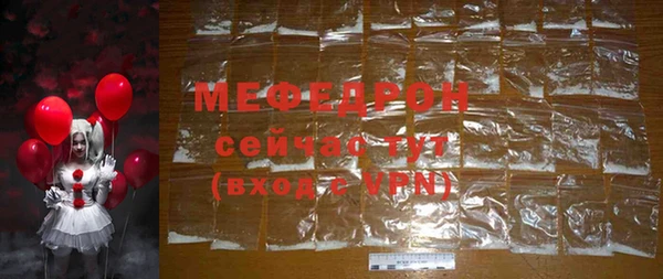 кокс Медвежьегорск