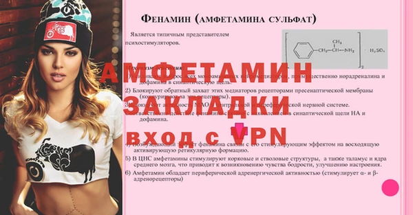 мет Мегион