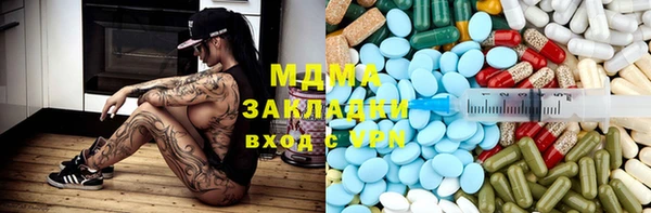 хмурый Магадан