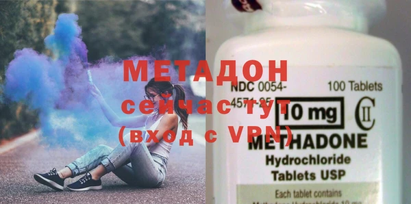 мет Мегион