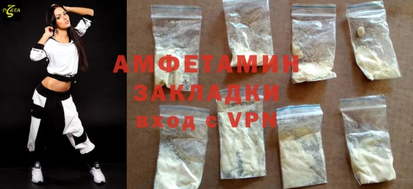 кокс Медвежьегорск